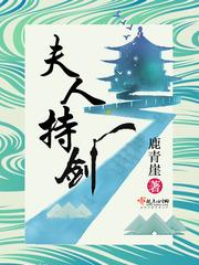 属羊的啥时辰出生爱生病