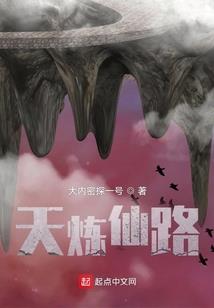 属牛木命怎么取名