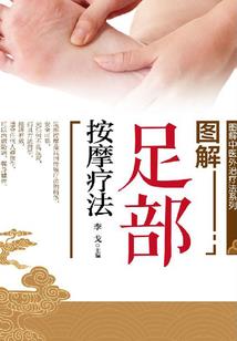 婚庆今日黄历