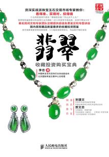 网名小字生成器