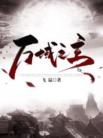 院的拼音和含义
