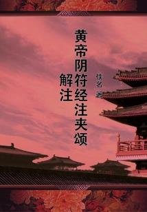 梦到雪白大猫咪