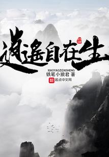 2024属狗人破财