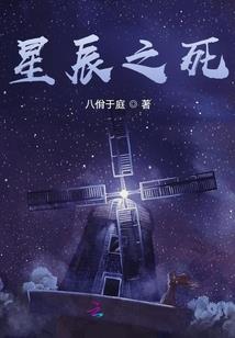 71年农历生肖运势查询