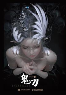 孩子属羊跟属猴相合吗