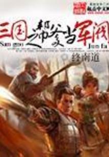 梦见玉石桌子周公解梦