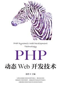 大乐透阳历年放假吗