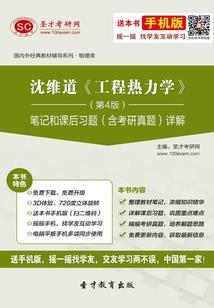 请告诉我农历今天是几号