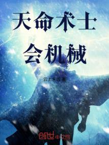 1999属兔的转运