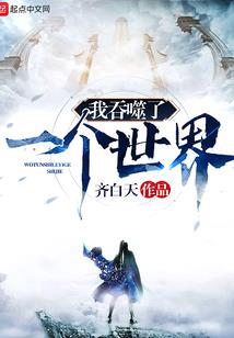 白羊座最新爱情运势查询