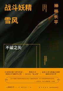 属龙男和属马女有缘分吗