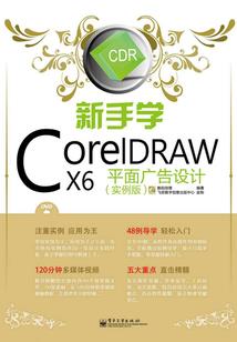 侗族拍照起名怎么起名字