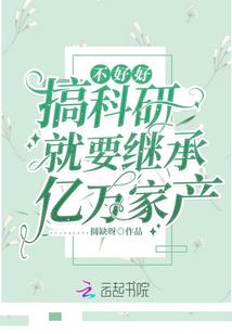 古风情调网名