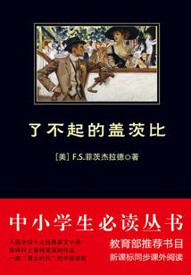 一个睡觉牵你手的男人