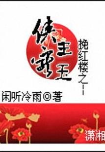 qq女生网名霸气伤感