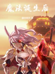 缺水人起名字