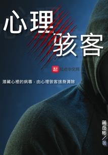 运势共享生肖运势