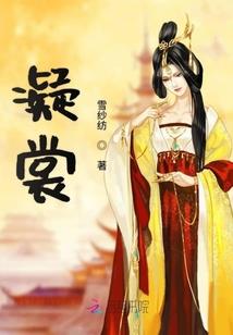 祝财运好的图