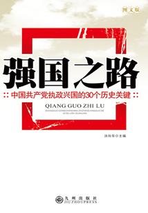属鸡女今年每个月运气