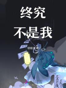 属猪起名泽
