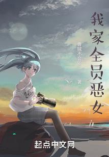 十二星座哪几队是冤家