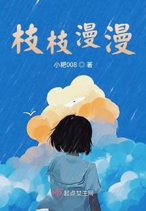 属相老鼠属相猪合不合