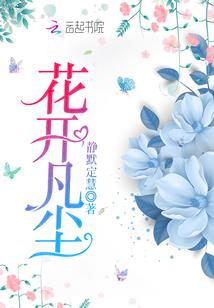 黄历的问题