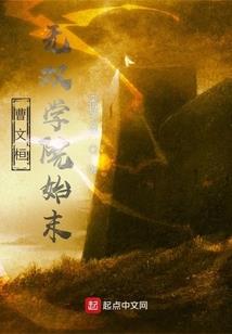 属猴的人的财命