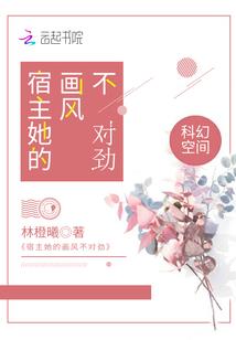 夏至时间是阳历几号
