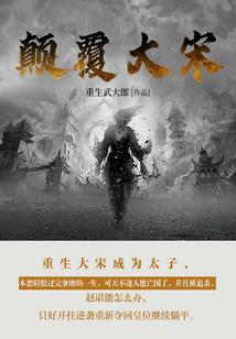 孕妇梦见泥棺材