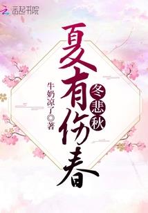 那个男人钢琴简谱