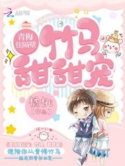 现行农历和阳历