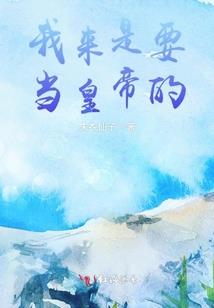 属羊财神图片大全