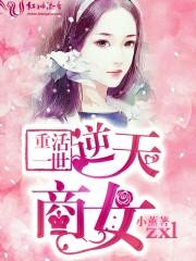 夹江江山樾5月份房价