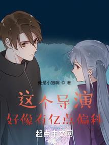 命运2cabbage