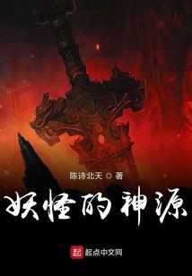男人生殖器脖起的图片