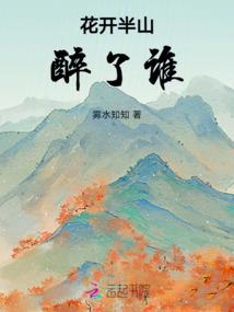 属鸡男性纹龙在哪好