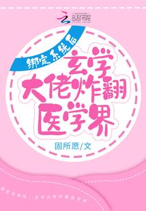 猪人一生年运势运程如何