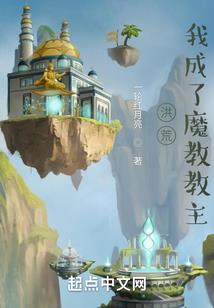 属猪出生3月如何取名