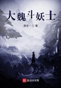 男人半夜发微信啥意思