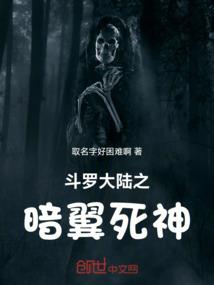 属马是金马好吗
