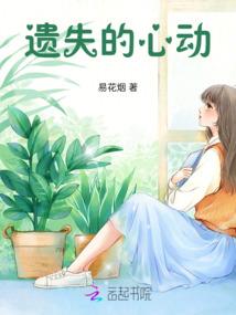 闰月与阴历怎么说