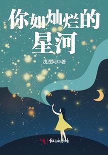 2024年阴历印几月