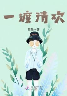 梦到整理黄金被子