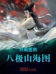 椭圆形吊顶风水