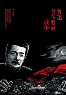 什么有着和谐寓意