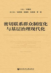 极字是指什么生肖