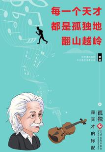 84年小月都是几月份