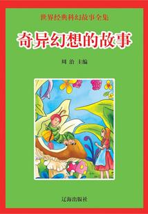 狮子座月运程