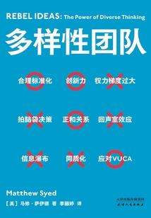 释迦如来属相